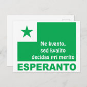 Esperanto / "Ne kvanto, sed kvalito decidas..", Briefkaart (Voorkant / Achterkant)