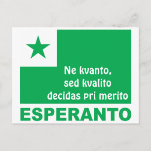 Esperanto / "Ne kvanto, sed kvalito decidas..", Briefkaart