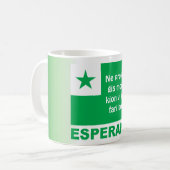 Esperanto / "Ne prokrastu ĝ is morgadishu..", Koffiemok (Voorkant links)