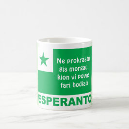 Esperanto / "Ne prokrastu ĝ is morgadishu..", Koffiemok