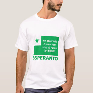 Esperanto / "Ne prokrastu ĝ is morgadishu..", T-shirt