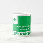 Esperanto / "Post brua vento subita silento"; Koffiemok (Center)