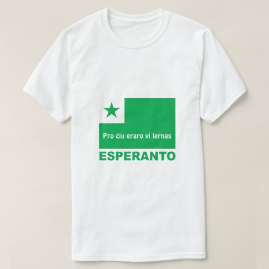 Esperanto / "Pro Ğiu eraro vi lernas", T-shirt (Design voorkant)