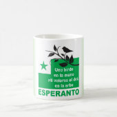 Esperanto / "Unu birdo en la mano pli valoras ..." Koffiemok (Center)