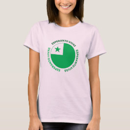 Esperanto vivas/life design met word art T-Shirt