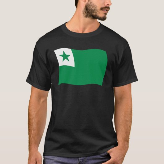 Esperanto Vlag T-shirt (Voorkant)