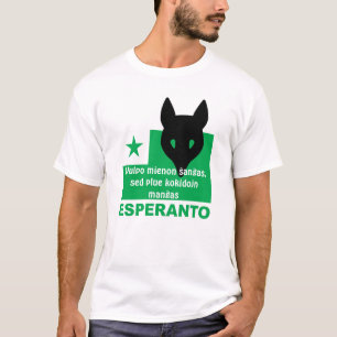 Esperanto / "Vulpo mienon ŝ anĝ as..." T-shirt