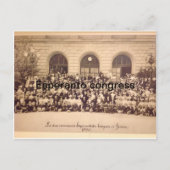 Esperantomuseum in Wenen Briefkaart (Voorkant)