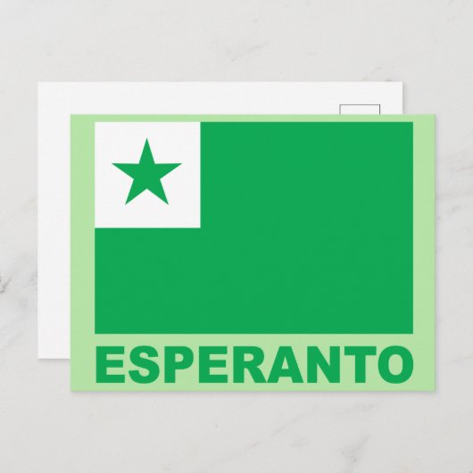 Esperantovlag, Briefkaart (Voorkant / Achterkant)