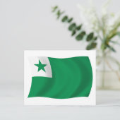 Esperantovlag Postkaart (Staand voorkant)