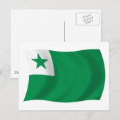 Esperantovlag Postkaart (Voorkant / Achterkant)