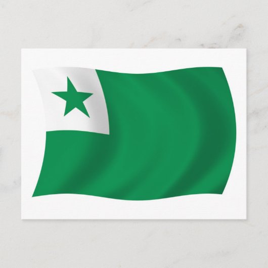 Esperantovlag Postkaart (Voorkant)