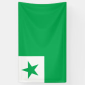 Esperantovlag, Spandoek (Verticaal)