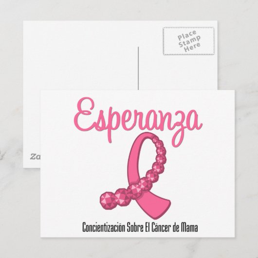 Esperanza Liston Rosa - Cancer de Mama Briefkaart (Voorkant / Achterkant)