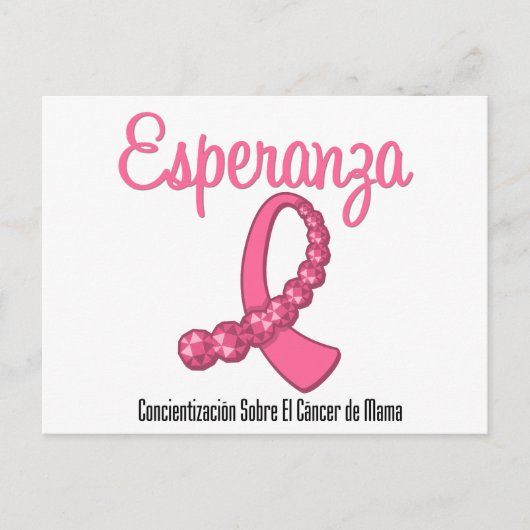 Esperanza Liston Rosa - Cancer de Mama Briefkaart (Voorkant)