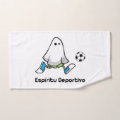 Espiritu Deportivo Bad Handdoek (Handdoek)