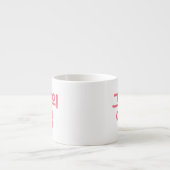 Espresso Cup - "그녀의 아침" (Haar Morgen) Espresso Kop (Voorkant)