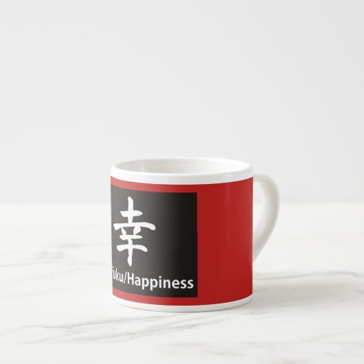 Espresso Mok KANJI HAPPINESS (Voorkant rechts)