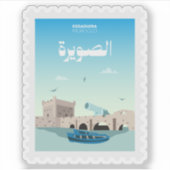 Essaouira Marokko Postzegel Reizen Sticker (Voorkant)
