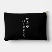 Essential Pouch - Japans geschoren ijs Etui (Achterkant)