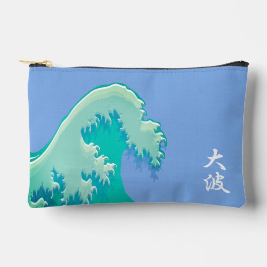 Essential Pouch - Oonami / Grote golf Etui (Voorkant)
