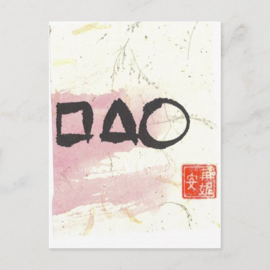 Essentiële vormen Briefkaart (Voorkant)