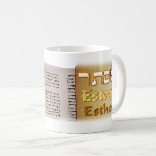 Esther in Hebreeuw Koffiemok (Voorkant rechts)