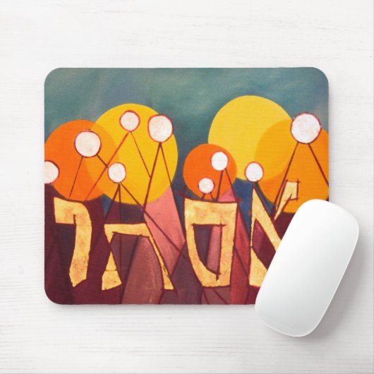 Esther Muismat (Met muis)