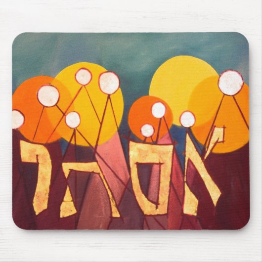 Esther Muismat (Voorkant)