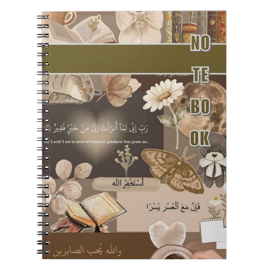 esthetisch spiraalvormig Notitieboek (Voorkant)