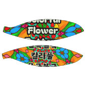 Esthetische bloemen patroon basketbal (Panelen)
