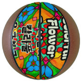 Esthetische bloemen patroon basketbal (Verticaal)