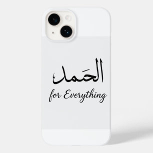 Esthetische Bloemen Telefoonhoesje van ArtByHaya Case-Mate iPhone 14 Hoesje