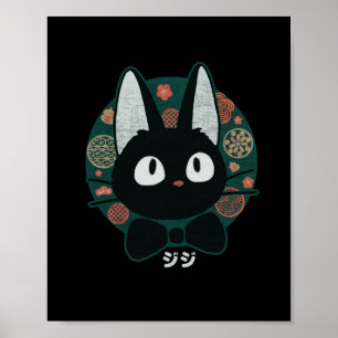 Esthetische Kawaii Jiji Kat Gezicht Liefhebber Jap Poster