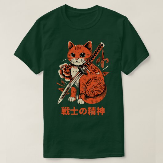Esthetische Ninja Kat Samurai Japanse Ar T-shirt (Design voorkant)