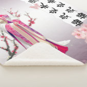 estilo japonés con flores sherpa deken (3/4)