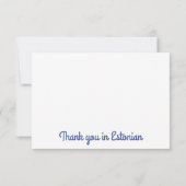 Estlands - Hartelijk dank Bedankkaart (Achterkant)