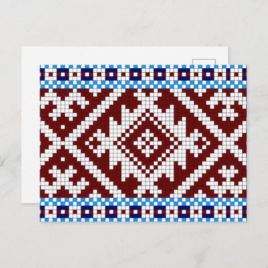 Estonian Pick-up Woven Belt Pattern Briefkaart (Voorkant / Achterkant)