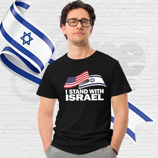 ESTOY CON ISRAEL T-SHIRT