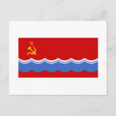 Estse SSR-vlag Briefkaart (Voorkant)