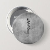 ET TU' Album Button (Voorkant /achterkant)