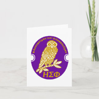 Eta Sigma Phi Notecard Kaart