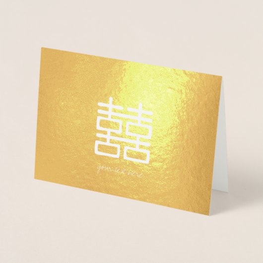 Etched Gold Foil Double Happiness Kaart (Voorkant)