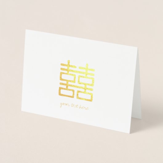 Etched Gold Foil Double Happiness Kaart (Voorkant)