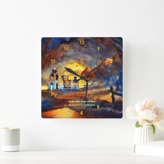 Etchmiadzin Cathedral Vierkante Klok (Huis)