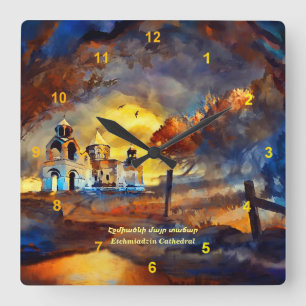 Etchmiadzin Cathedral Vierkante Klok