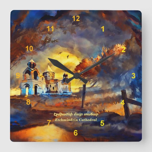 Etchmiadzin Cathedral Vierkante Klok (Voorkant)