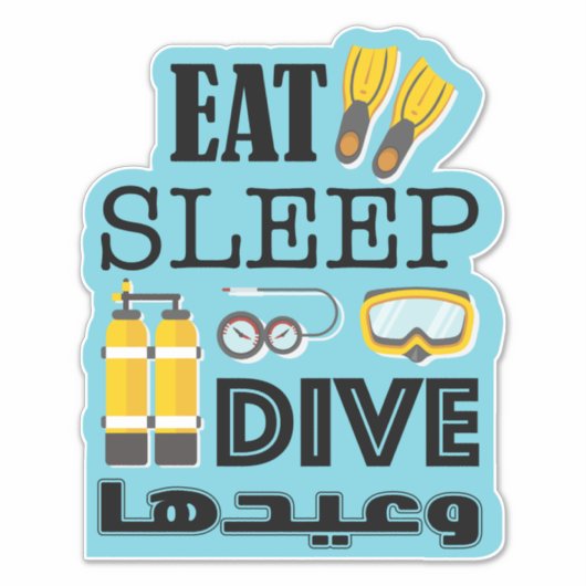 Eten, slapen, duiken & herhalen sticker (Voorkant)
