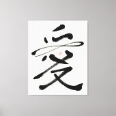Eternal Love Chinese Calligraphy Ai Pink Heart Canvas Afdruk (Voorkant)