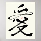 Eternal Love Chinese Calligraphy Ai Pink Heart Poster (Voorkant)